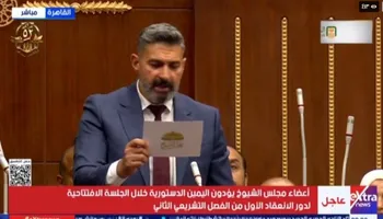 ياسر جلال يؤدي اليمين الدستورية