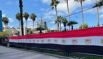 بث افتتاح المتحف المصري الكبير بالإسكندرية