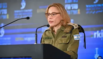 اختفاء المدعية العسكرية الإسرائيلية