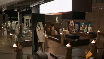 المتحف المصري الكبير 