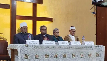 جانب من الفعاليات 