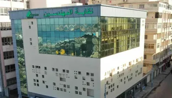 نقابة المهندسين