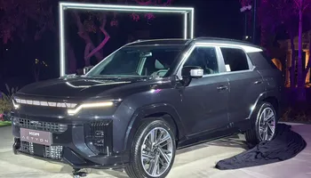 كي جي ام اكتيون 2026