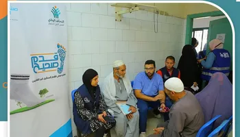 مبادرة قدم صحيح