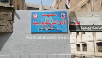 مدرسة أبو بكر الصديق الثانوية الخاصة