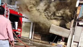 حريق المنشية