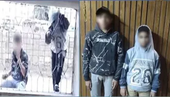 القبض على طفلان تعديل بالسب على معلمين وطلاب