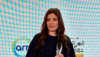 رشا عصفور 