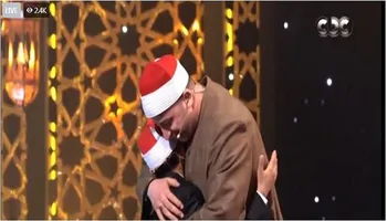 دولة التلاوة