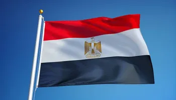 مقعد الجمعية العامة للمنظمة البحرية الدولية IMO