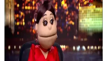 أبلة فاهيتا