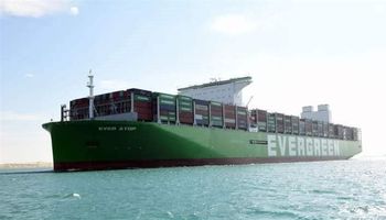 أكبر سفينة حاويات