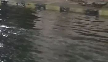 أمطار غزيرة