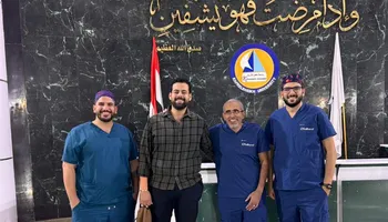 إجراء جراحة دقيقة ومعقدة لإصلاح تمدد ضخم بالشريان الأورطي البطني 