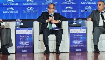 إيهاب المصري 