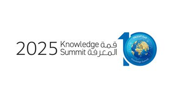 قمة المعرفة 