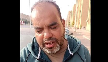 الأب والد الضحية