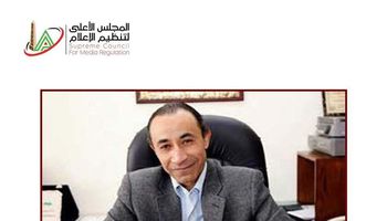 الأعلى للإعلام