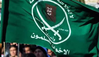 الإخوان المسلمين
