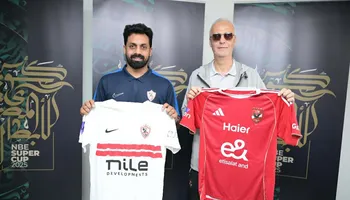 الاجتماع الفني لمباراة الأهلي والزمالك