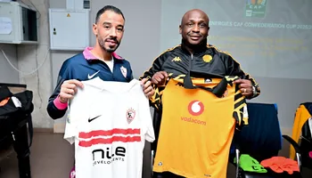 الاجتماع الفني لمباراة الزمالك وكايزر تشيفز