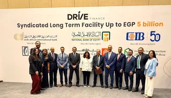 البنك الأهلي 