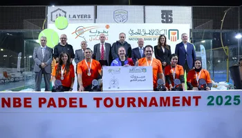 البنك الأهلي 