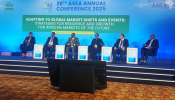 البورصة المصرية