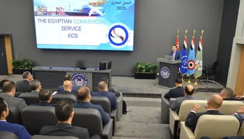 التمثيل التجاري 