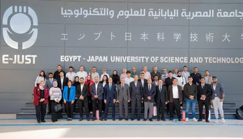 الجامعة المصرية اليابانية