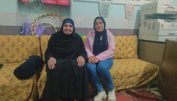 الحاجه فاطمه 