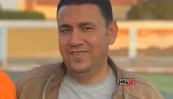 الحارس المتوفى إلى رحمة الله 