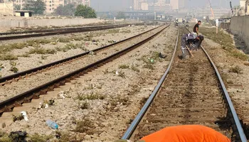 السكة الحديد 