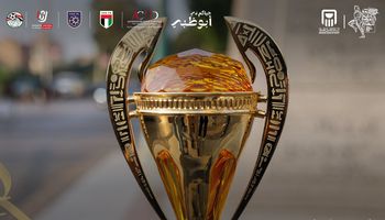 السوبر المصري