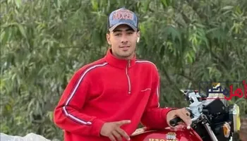 الشاب المتوفى 