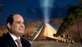 العلمين الجديدة 