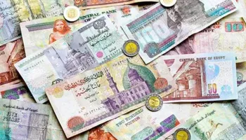 الفلوس المصري