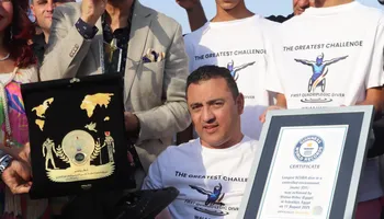 القبطان ولاء حافظ