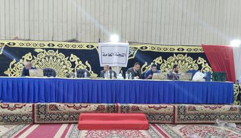 اللجنة العامة بالزقازيق