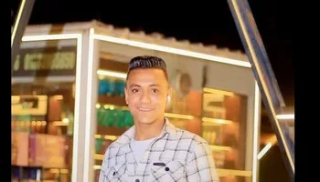 المجني عليه