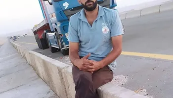 المجني عليه