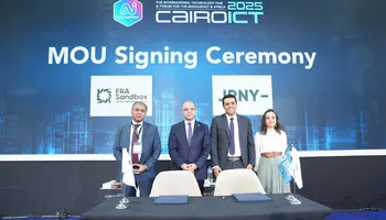 المختبر التنظيمي