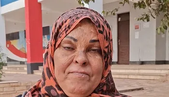  المواطنة فاطمة إبراهيم علي 