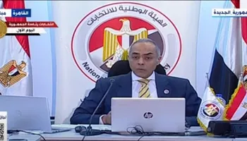 الهيئة العليا للانتخابات 