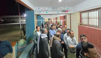 انتخابات النواب 2025 بكفر الشيخ 