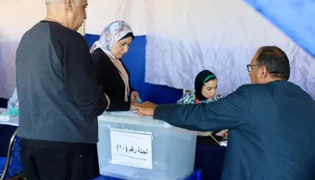 انتخابات نادي سموحة