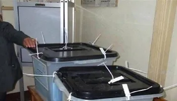 انطلاق انتخابات مجلس النواب بكفر الشيخ 