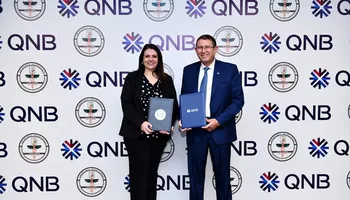 بنك qnb