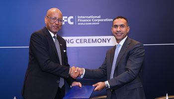 بنك قناة السويس