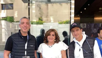 بنك قناة السويس